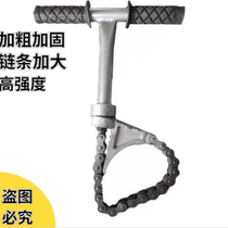 Bulk Cement Tanker Accessories Chain Slats of ash tube Katz tanker Hoop Ball to enlarge Coarse Slats