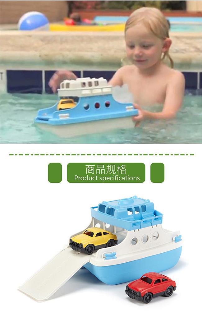 Hoa Kỳ Đồ Chơi Màu Xanh Lá Cây lớn miệng cá phà trẻ em tắm đồ chơi tắm mùa hè hồ bơi nổi thuyền đồ chơi thả bể bơi cho bé
