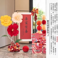 Цветы и мечты Серия 2