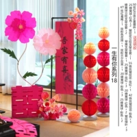 С тобой в моей жизни 18 серия