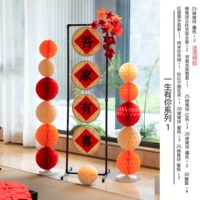 С тобой в моей жизни Серия 1