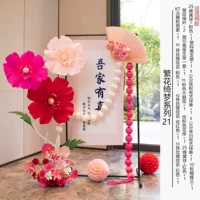 Цветы и мечты Серия 21