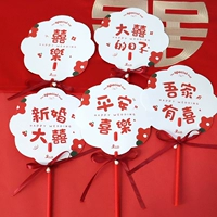 Двусторонний браслет из красной нити из жемчуга, для подружки невесты