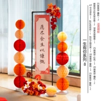 С тобой в моей жизни 8 серия