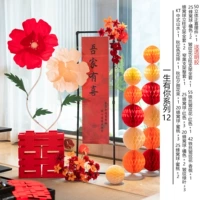 С тобой в моей жизни 12 серия