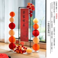 С тобой в моей жизни 11 серия