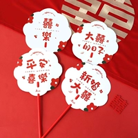 4 двусторонних веера-лепестка для подружек невесты