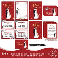 Охватываю набор игровых карт пять