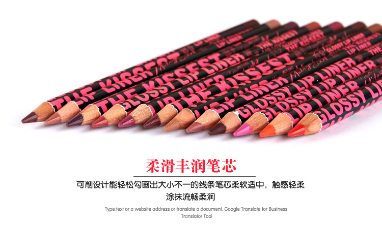 Trang điểm xuyên biên giới Nửa đêm mát mẻ không thấm nước lót môi Retouching lip nude lip Pencil Last-mark son bút chì innisfree