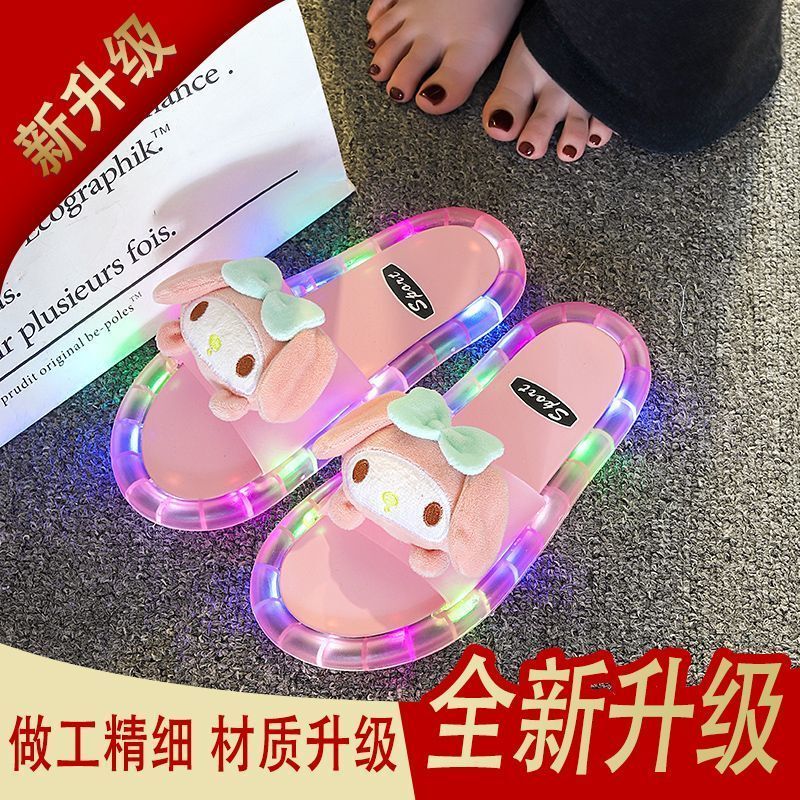 【Chuangxingjia】Luminous Slippers for Women, Summer Princess Style, Fashionable Niche Cartoon Design, Shiny Outdoor Slide Sandals 【Chuangxingjia】Luminous Slippers for Women, Summer Princess Style, Fashionable Niche Cartoon Design, Shiny Outdoor Slide Sandals