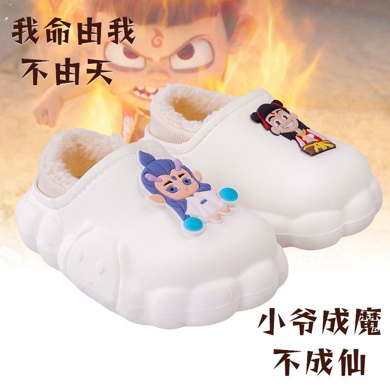Trendy Cartoon Children's Cotton Slippers for Winter, Waterproof and Warm, with Plush Lining, Super Soft Feel, for Boys and Girls, Home Wear, Closed-Back Cotton Shoes for Babies