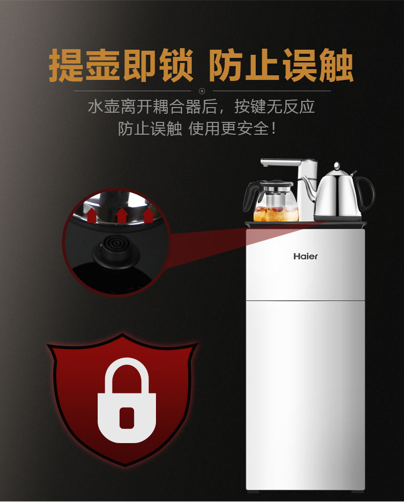 cay nuoc nong lanh Máy pha trà Haier nhà mới xuống nước loại thẳng đứng Xô thẳng đa chức năng Nước nóng tự động máy lọc nước asanzo