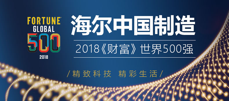 cay nuoc nong lanh Máy pha trà Haier nhà mới xuống nước loại thẳng đứng Xô thẳng đa chức năng Nước nóng tự động máy lọc nước asanzo