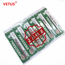 Direct sales VETUS tweezers clip ear shit repair Stainless steel tip elbow tweezers plucking nail art birds nest picking hair