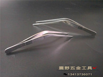 Ear Forceps Ear Forceps Ear Forceps Ear Forceps Ear Forceps Ear Forceps Ear Forceps Ear Forceps Ear Forceps Ear forceps Ear forceps Ear forceps Ear forceps Ear forceps Ear forceps Ear Forceps Ear Forceps