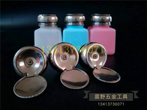 Press type color alcohol bottle 100ML industrial corrosion-resistant anti-volatile red and white blue sky wash plate water bottle