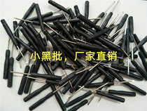 Suitable for Apple boot small black batch small screwdriver screwdriver five-star knife screw Apple disassembly tool multi-function