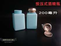 Industrial high-quality color alcohol bottle Press type anti-static washing plate water rosin aqueous solvent bottle 6 oz blue