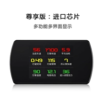 P12 【Удовлетворение издание】