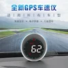 Товары от 格洋旗舰店
