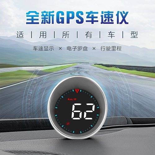 CAR HUD HEAD -UP DISPLE CAR Universal OBD Многофункциональный высокооборотный ЖК -инструмент GPS GPS Скорость