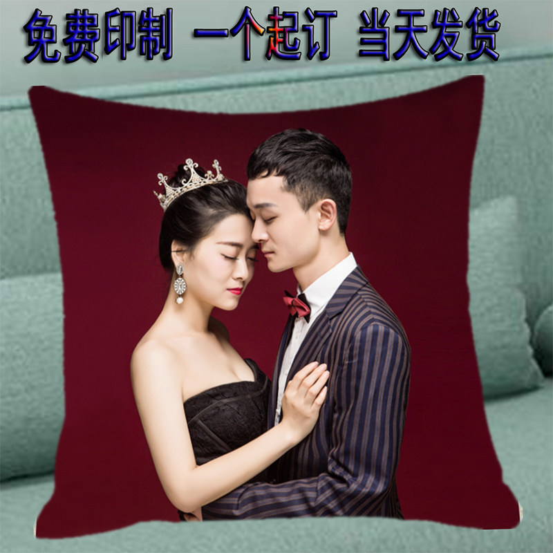 DIY立体抱枕定制：打造独一无二的家居艺术品🎨🌟-抱枕定制-淘宝百科网