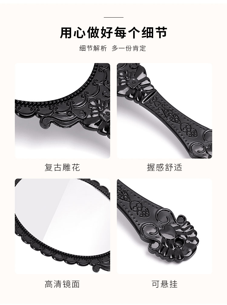Xử lý sáng tạo gương trang điểm HD cầm tay gương châu Âu retro ren tay gương làm đẹp cung cấp công cụ - Gương gương để bàn