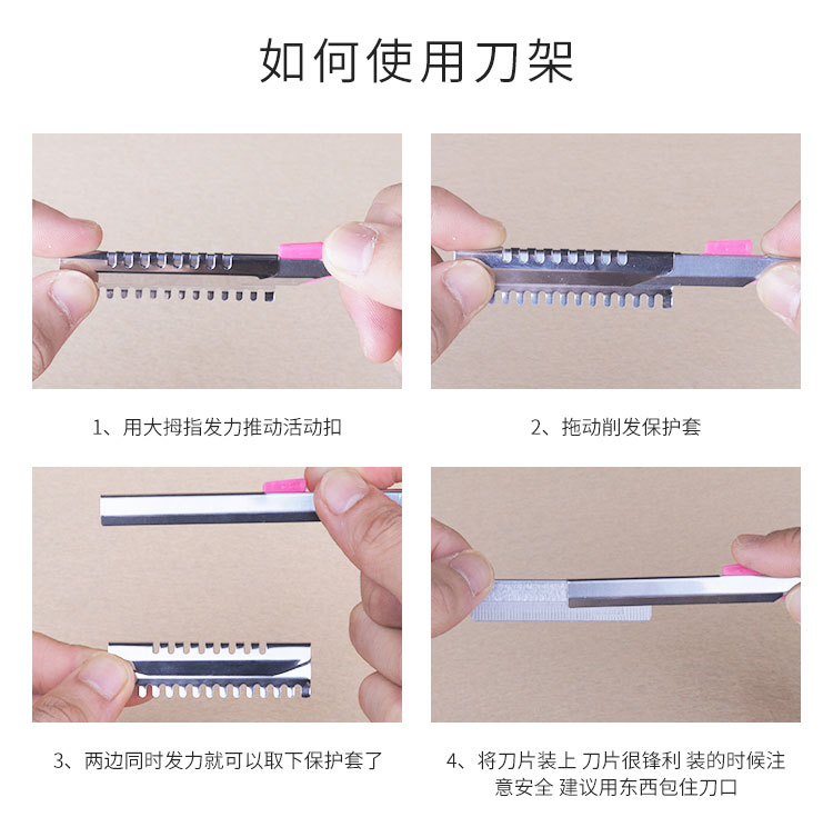 Nghệ sĩ trang điểm lưỡi dao cạo lông mày dao cạo lưỡi cạo râu lông mày tưa lưỡi tạo tác công cụ gấp dao giữ lông mày - Các công cụ làm đẹp khác bộ cọ fix 13 cây công dụng