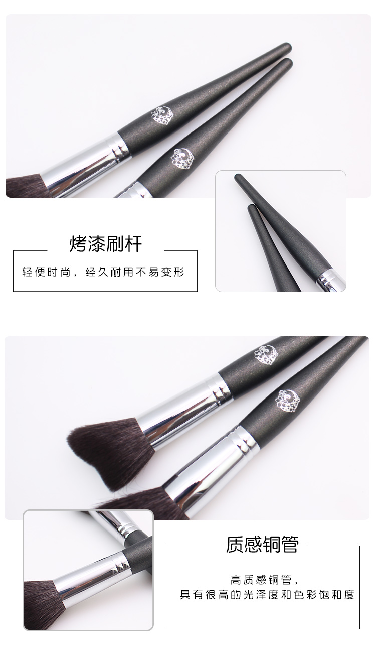 NĂNG LƯỢNG / Ai Nuoqi master m412 khả năng sửa chữa bàn chải lông động vật lông cọ trang điểm bàn chải khuôn mặt làm đẹp công cụ trang điểm bàn chải - Các công cụ làm đẹp khác keo dán mi vacosi