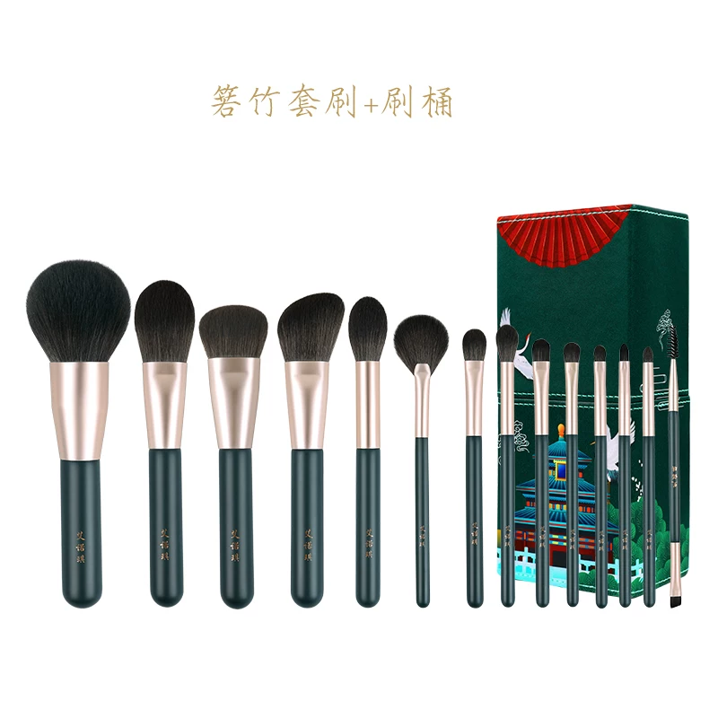 Brush, set, foundation, 14 pieces, for beginners