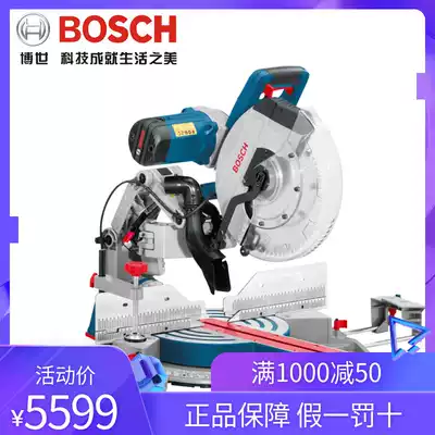 Bosch 12 inch aluminum sawing machine GCM12GDL high precision 45 degree oblique cut cut saw profile metal wood cutting machine