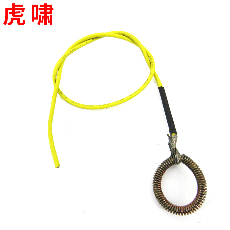 Huxiao electric screwdriver parts Carbon brush brush grip coil spring line 20C 22C 24C 30C 32C 36 S2000