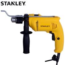 Stanley industrial impact drill set drill dual-use household pistol drill multi-function and high-power electric drill