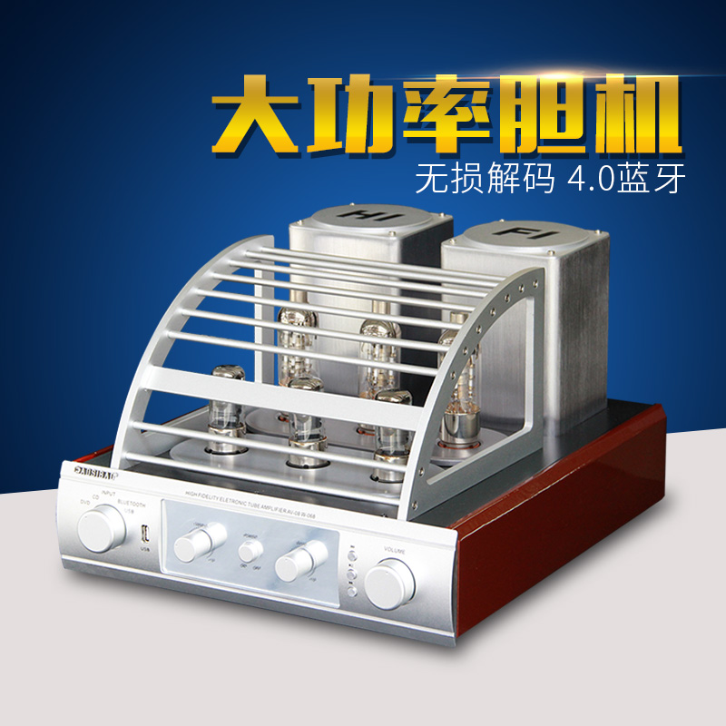 UK Fever HIFI Power Amplifier Biliary Vacuum Tube Large Power Amplifier Home 4 0 Bluetooth USB No Distortion