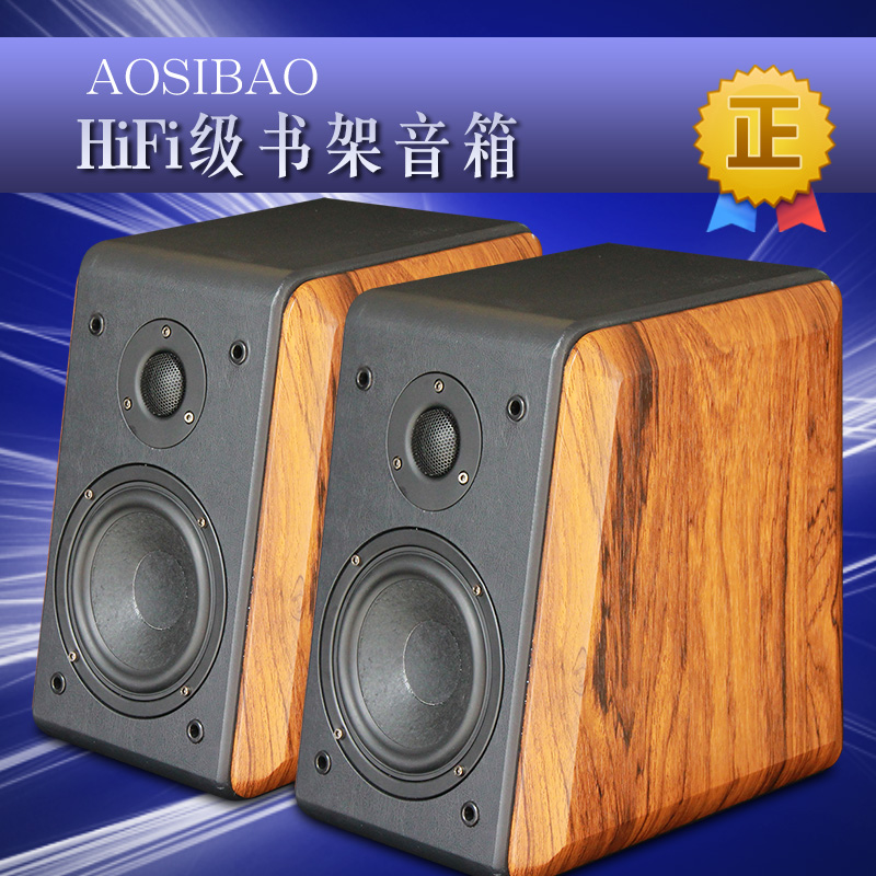 5 inch 6 5 inch fever hifi passive bookshelf speaker audio monitor tube amplifier adaptation professional box