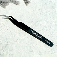 Локоть черный