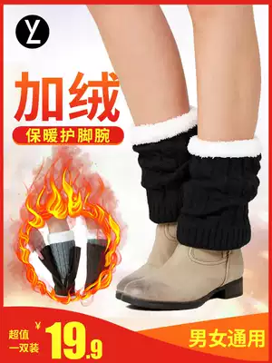 Plus velvet warm ankles, female leggings, socks, wrists, feet, galoshes, boots, ankles, cold ankles, ankles, men's winter