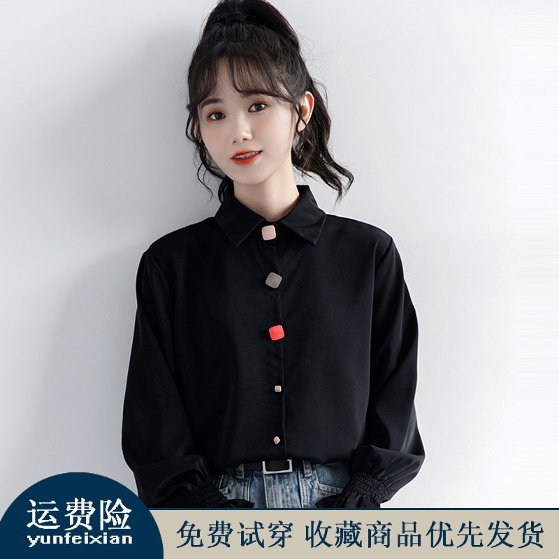 French-Style Black Polo Collar Shirt, Layered with a Flared Long-Sleeve Shirt, Women's Design-Focused Niche Loose Top, Trendy French-Style Black Polo Collar Shirt, Layered with a Flared Long-Sleeve Shirt, Women's Design-Focused Niche Loose Top, Trendy
