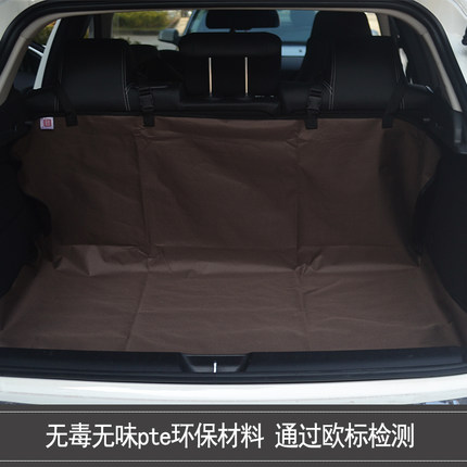 Pet Car Car Car Car Car Car Car Car Car Car Host Backsuitcase Pet Waterproof Pet Pad Resistance Wear-resistant Car Pad