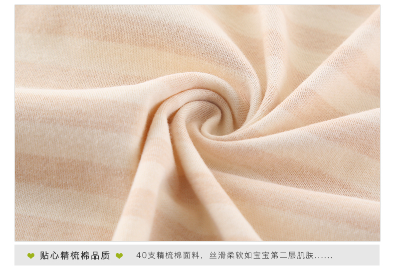 Bộ quần áo sơ sinh cotton cho bé sơ sinh 0-3 tháng 6 mùa xuân thu đông cho bé sơ sinh set hộp quà tặng quần áo sơ sinh