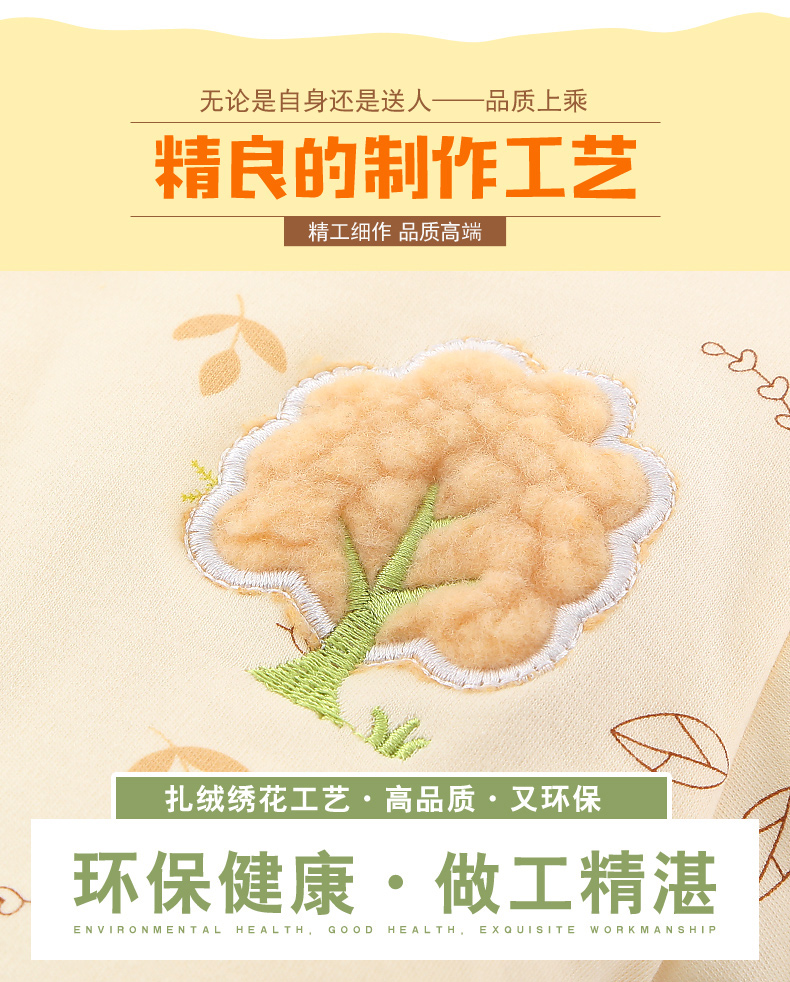 Quần áo trẻ em cotton áo sơ sinh hộp quà mùa thu và mùa đông phù hợp dày áo khoác trẻ sơ sinh cotton shop đồ trẻ sơ sinh
