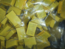 TC Tiantai subject to the thin-film capacitor 334K 0 33UF 275VAC P22 5MM