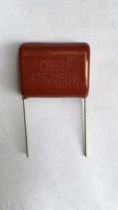 CBB22 21 Film CAPACITOR 475J 250V P25MM