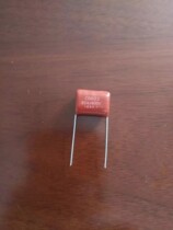 CBB22 21 Film CAPACITOR 824J 400V P15MM