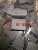 MKP25 Farah theres a film capacitor 275J K 630V P27 5MM