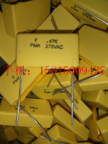 Warren safety thin-film capacitor 474J K 0 47UF 275VAC exchange X2 P27 5MM