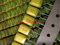 Japanese paper film capacitor 18NF 183J K 630V