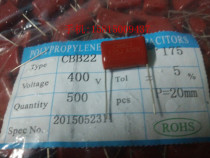 CBB22 thin-film capacitor 175J K 1 7UF 400V P20MM