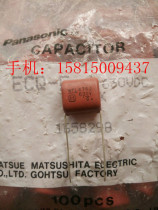 Panasonic CBB film capacitor 474J K 470NF 630V P15MM