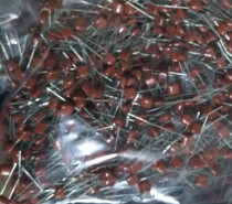  Metallized CBB capacitor 562J K 5N6 63V 100V 1K50 yuan